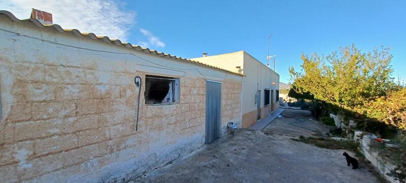 3 спальная комната Деревенский Дом продается