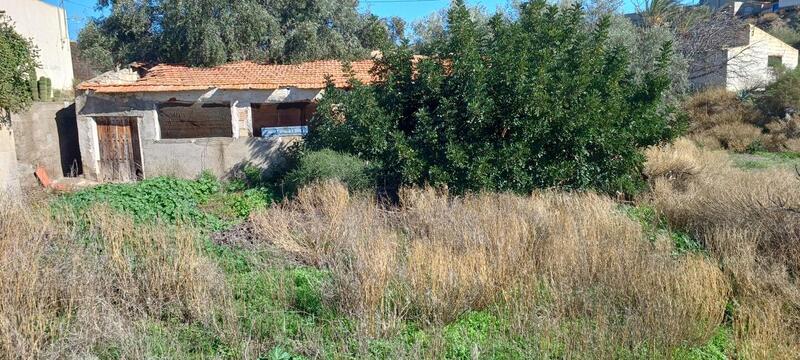 5 Cuarto Casa de Campo en venta