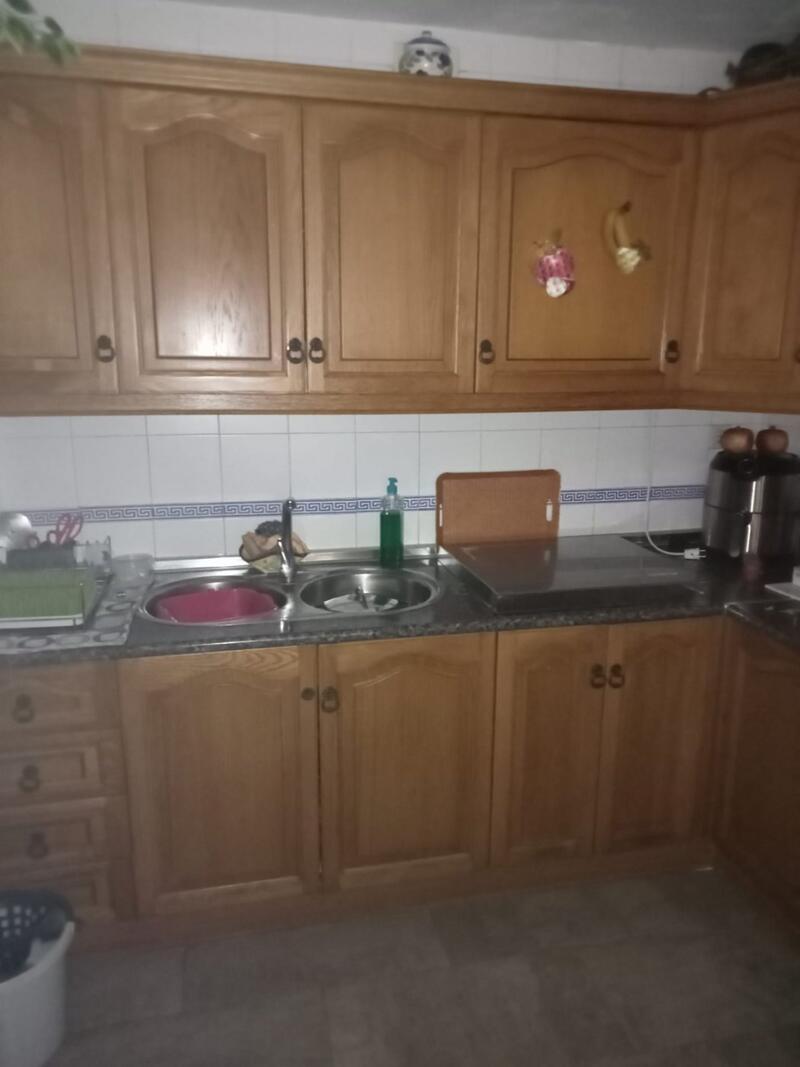 Appartement à vendre dans Santa Cruz del Comercio, Granada