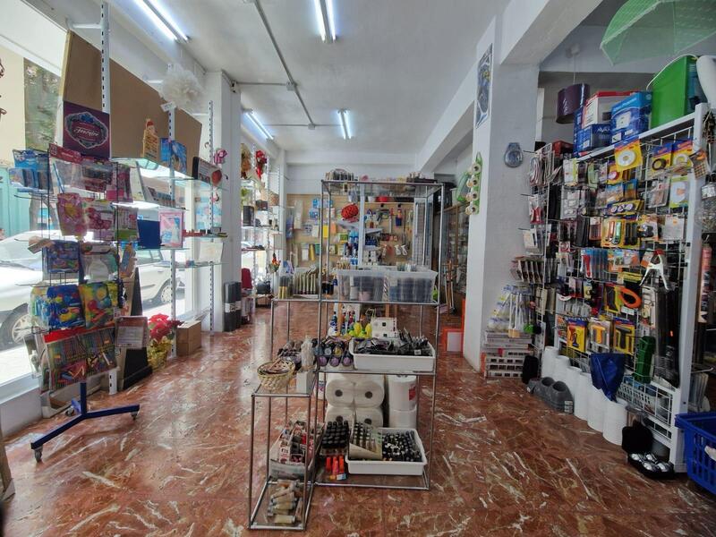 Commercial Property for sale
