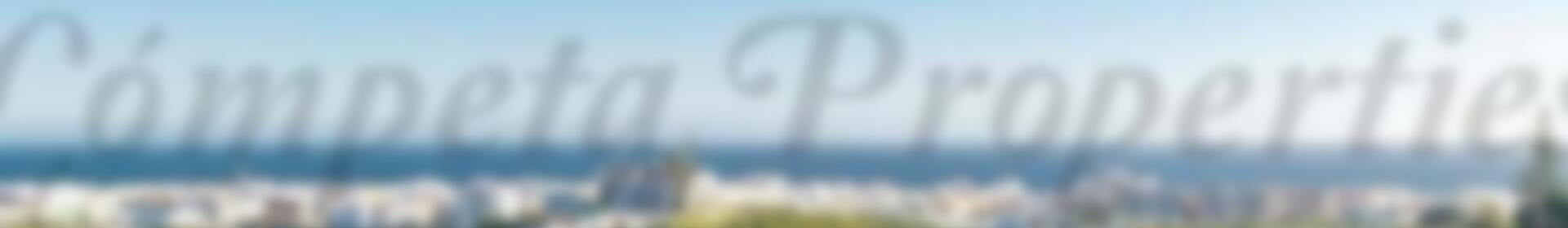 земля продается