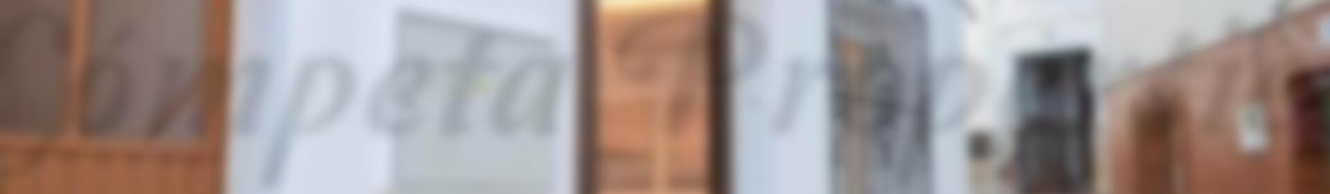 3 sovrum Radhus för långsiktig hyra