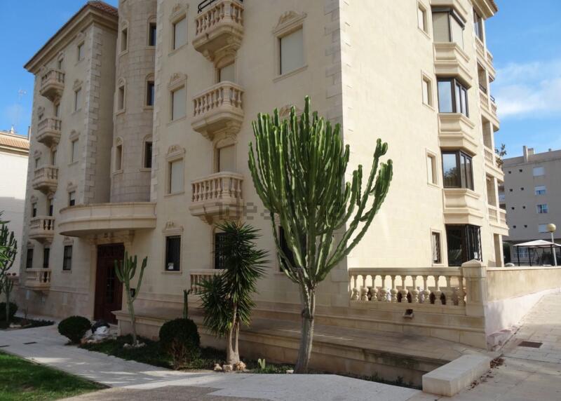 3 Cuarto Apartamento en venta 3 Cuarto Apartamento en venta