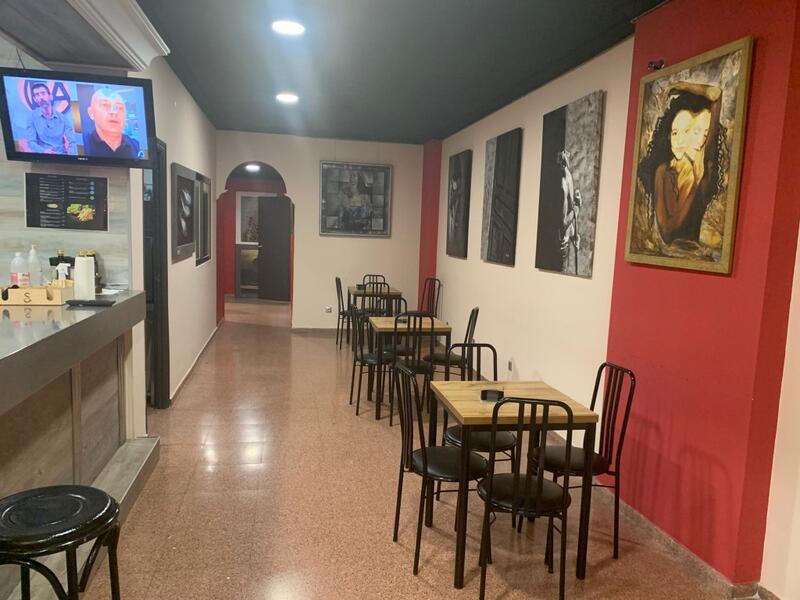 Commercial Property for sale