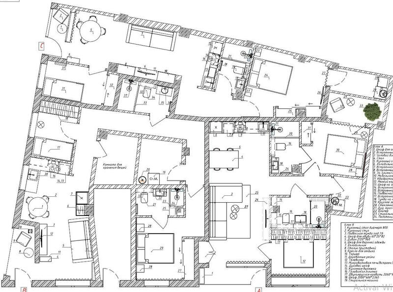 6 chambre Appartement à vendre
