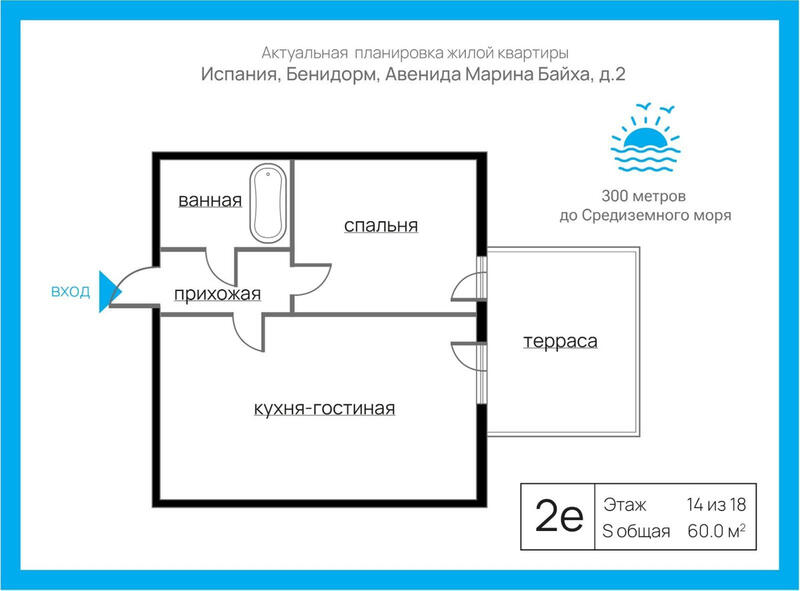 1 Cuarto Apartamento en venta