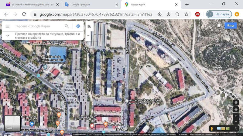 4 bedroom Apartment for sale