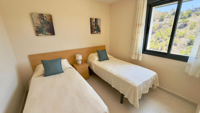 2 chambre Appartement à vendre