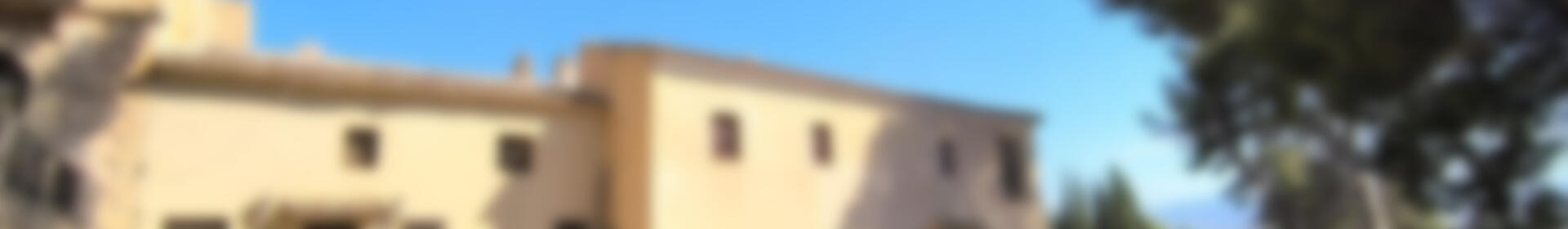 15 спальная комната Деревенский Дом продается