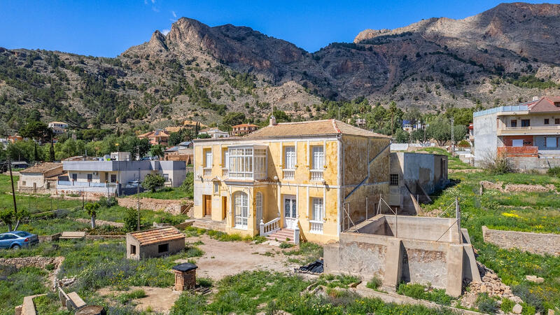 7 спальная комната Деревенский Дом продается