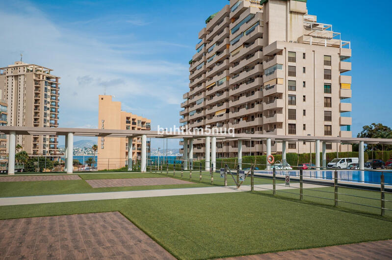 1 chambre Appartement à vendre