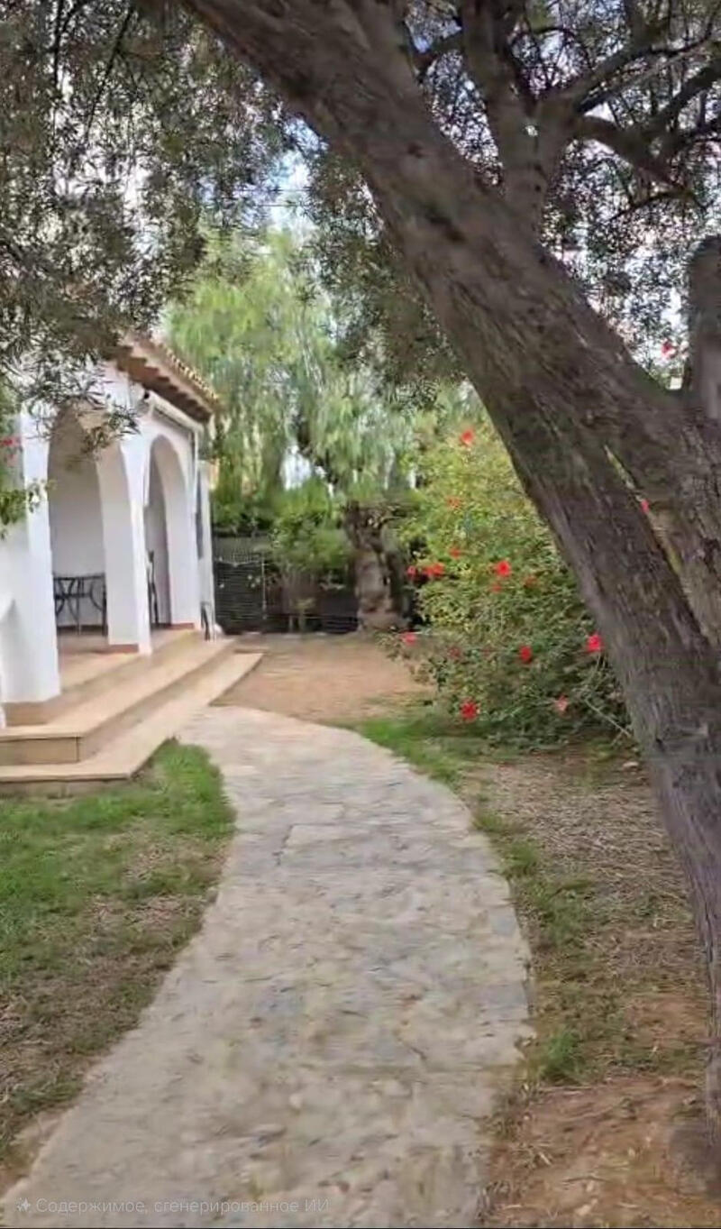 4 bedroom Villa for sale 4 bedroom Villa for sale