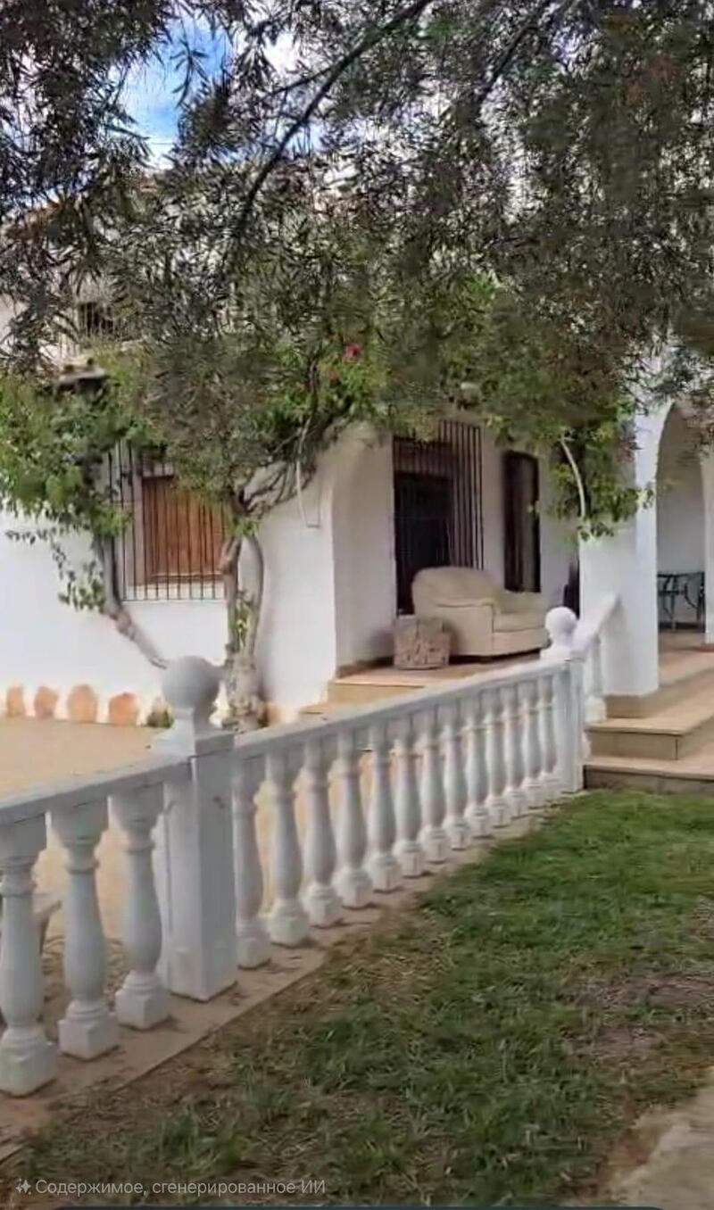 4 bedroom Villa for sale 4 bedroom Villa for sale