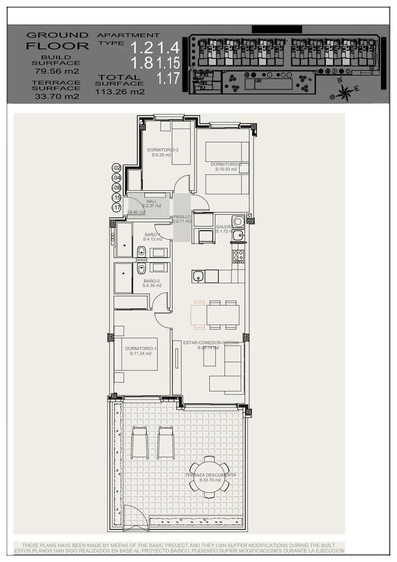 2 спальная комната квартира продается