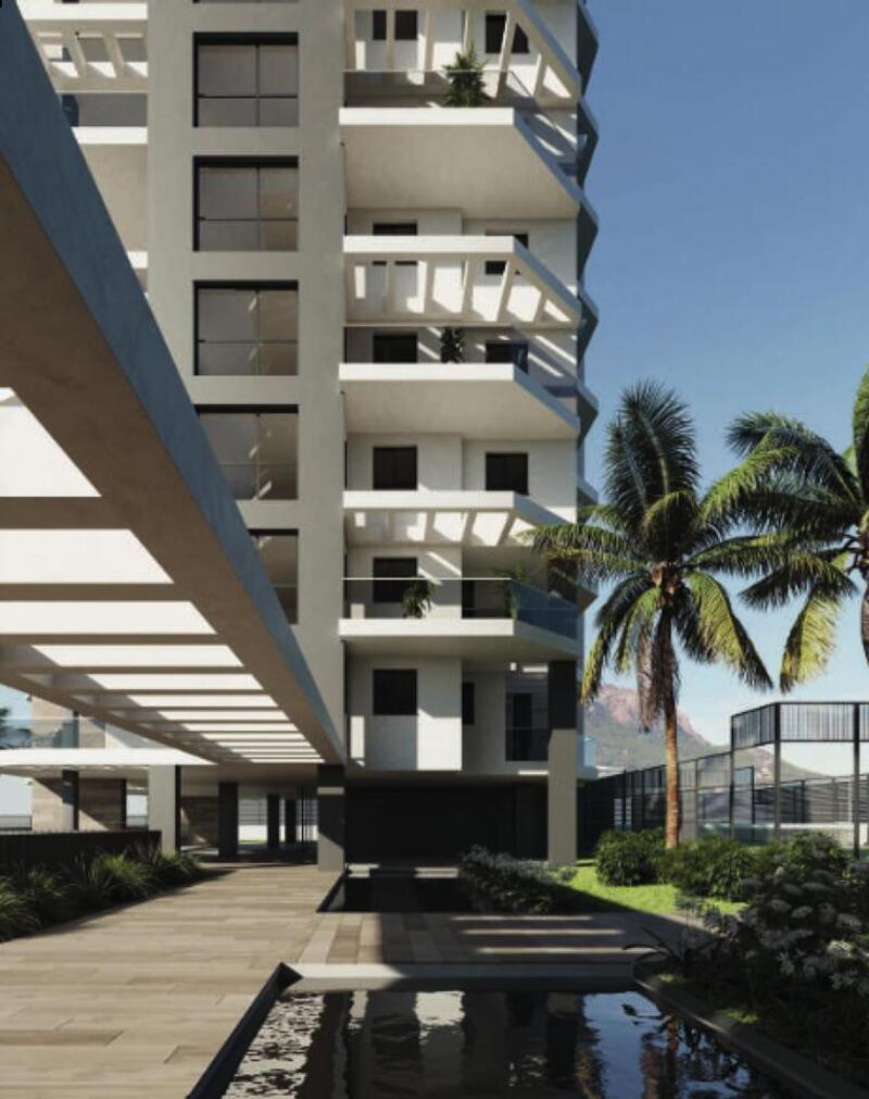 2 Cuarto Apartamento en venta