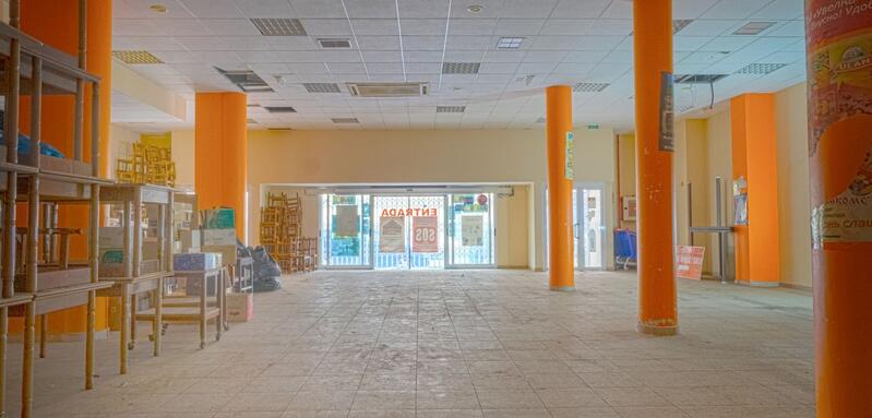 1 Cuarto Local Comercial en venta