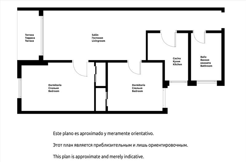 2 спальная комната квартира продается