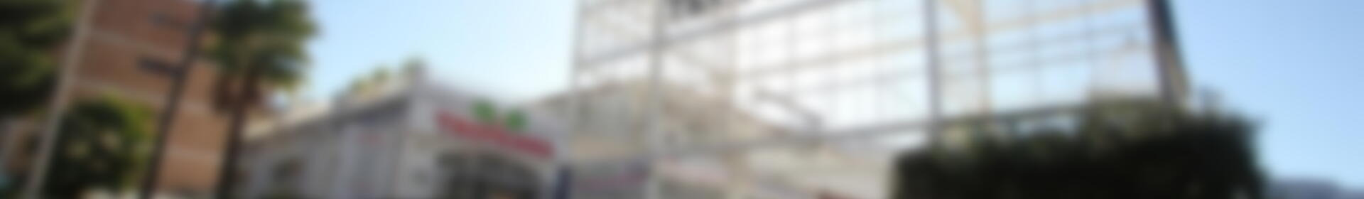 Commercial Property for sale