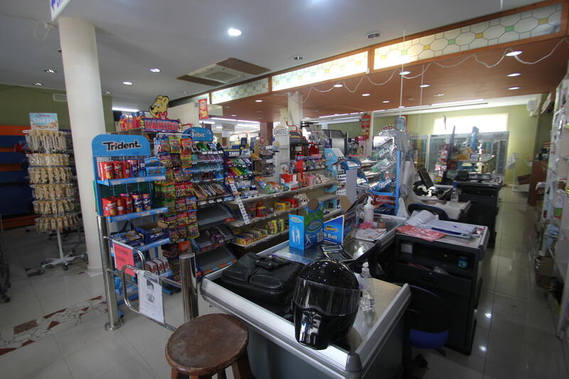 Commercial Property for sale