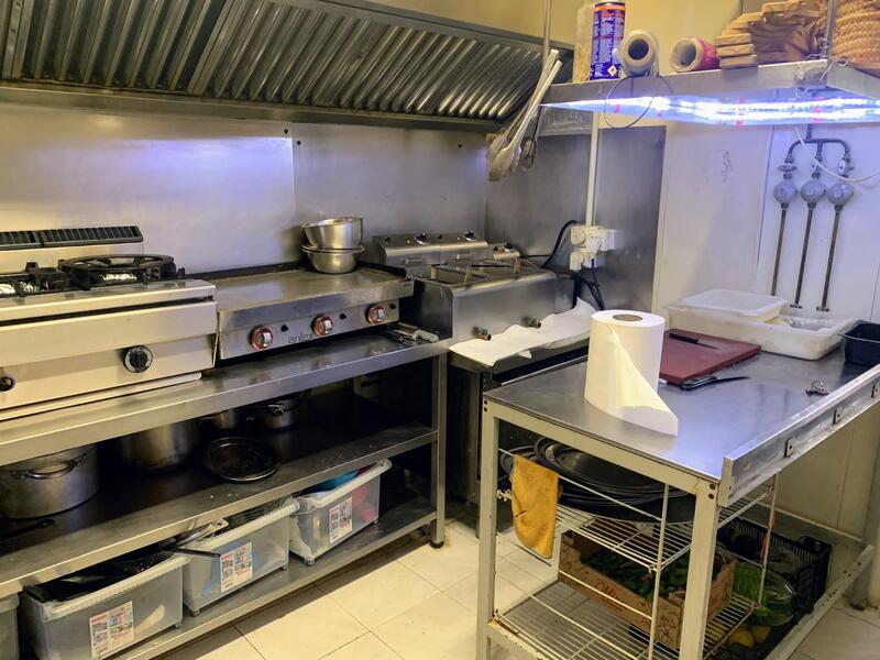 Commercial Property for sale