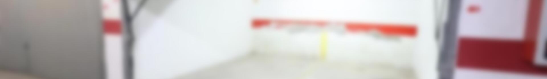 земля продается