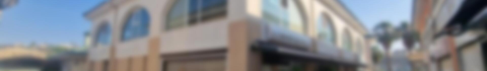 Коммерческая недвижимость продается