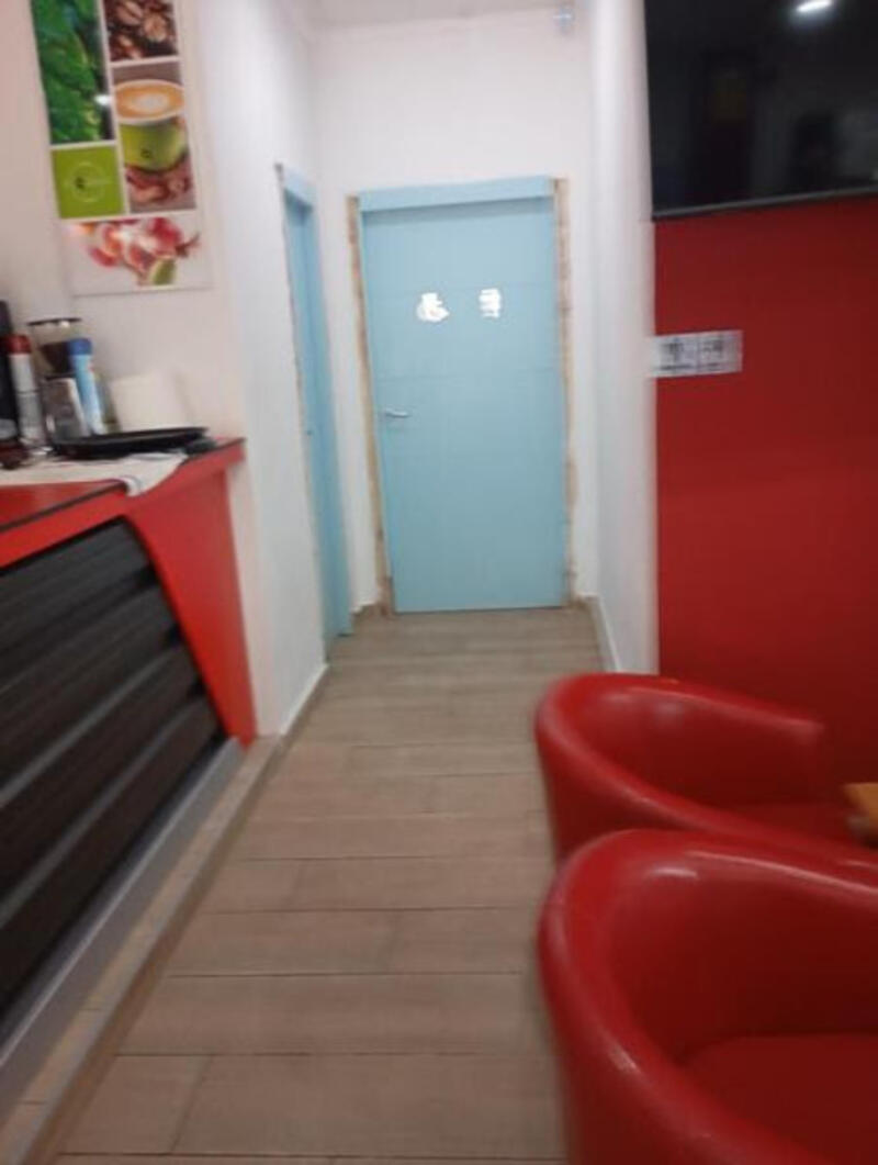 Commercial Property for sale