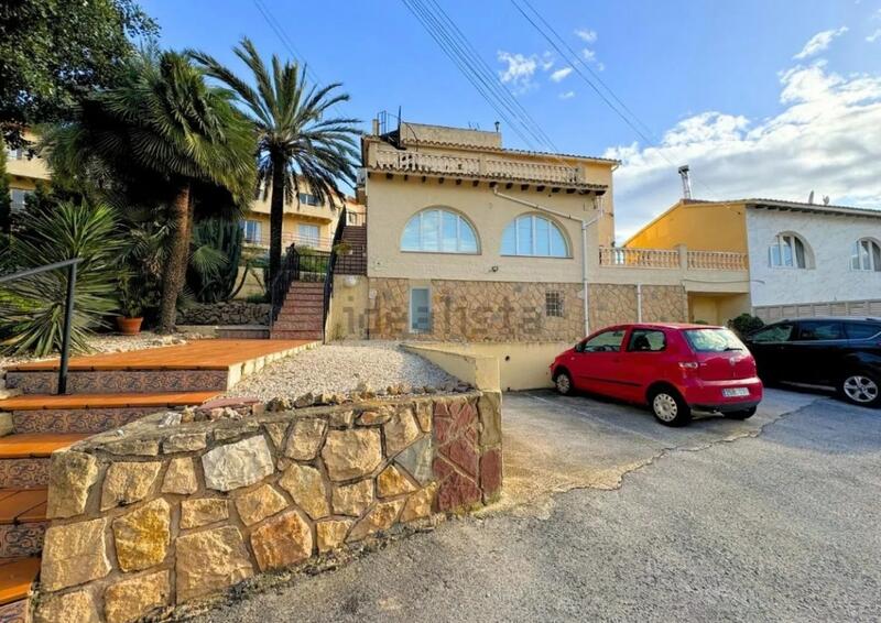 2 Schlafzimmer Appartement zu verkaufen 2 Schlafzimmer Appartement zu verkaufen