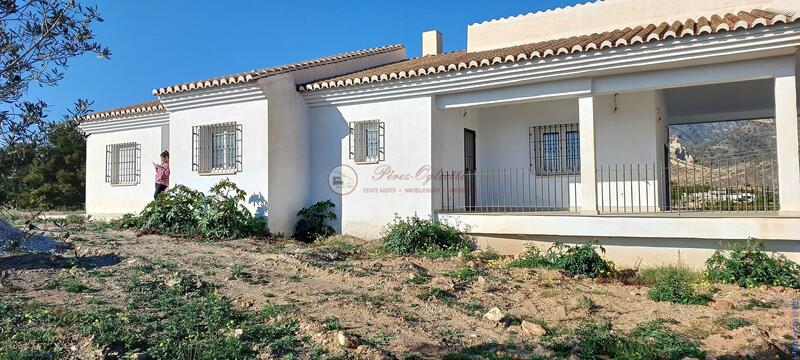 Maison de Ville à vendre dans Frigiliana, Málaga