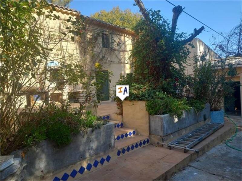 Деревенский Дом продается в Almedinilla, Córdoba