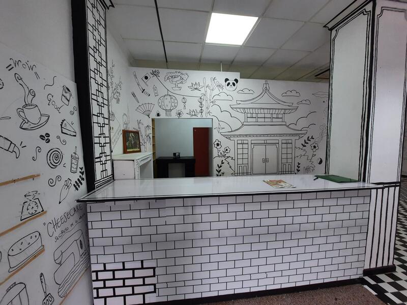 Commercial Property for sale