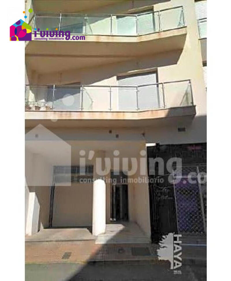 Коммерческая недвижимость в долгосрочную аренду в Albox, Almería