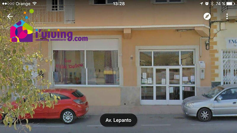 Коммерческая недвижимость в долгосрочную аренду в Albox, Almería