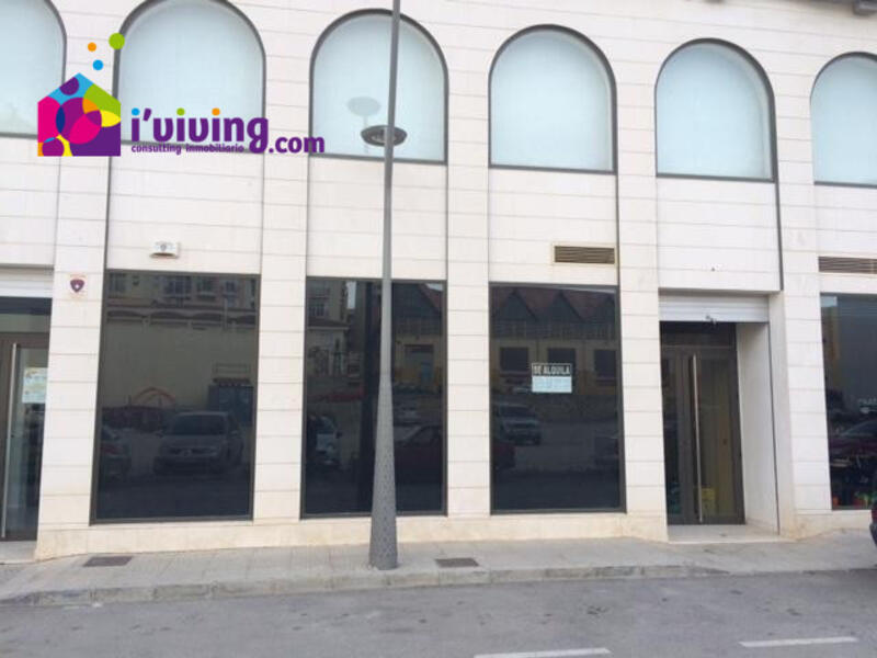 Commercial Property for Long Term Rent