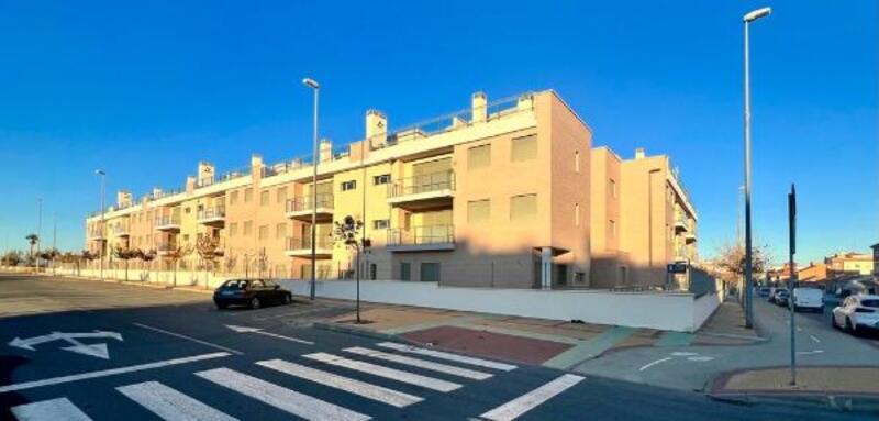 Apartamento en venta en Sangonera la Verde, Murcia