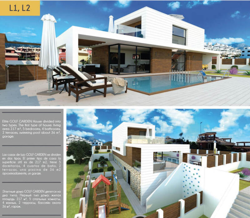 Villa for sale in Finestrat, Alicante