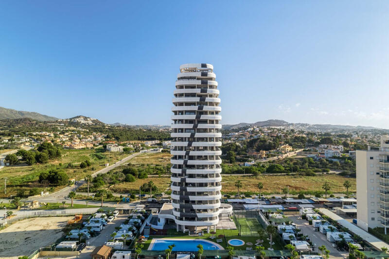 2 chambre Appartement à vendre