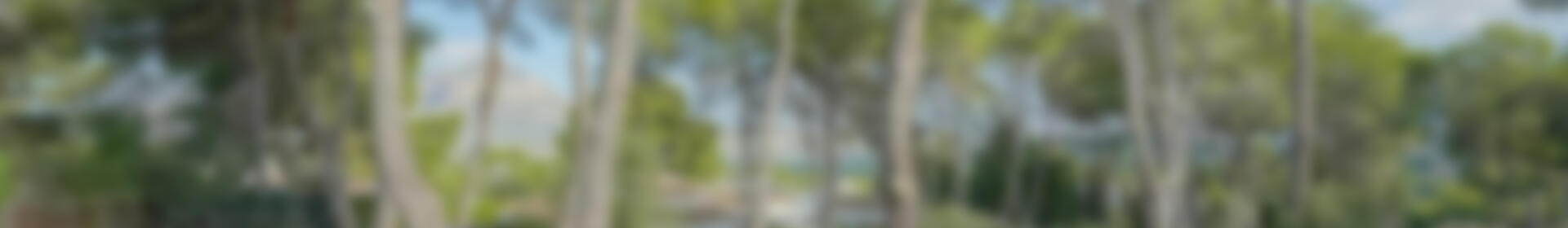 земля продается