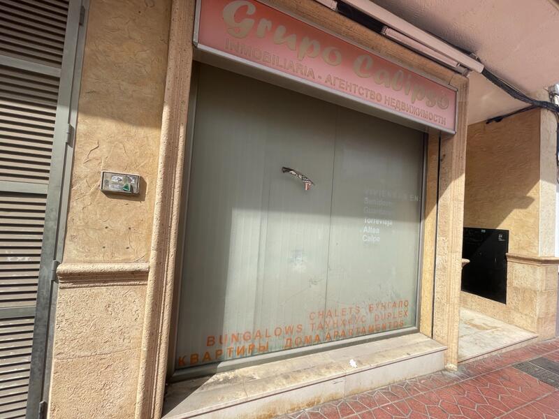 Commercial Property for sale Commercial Property for sale