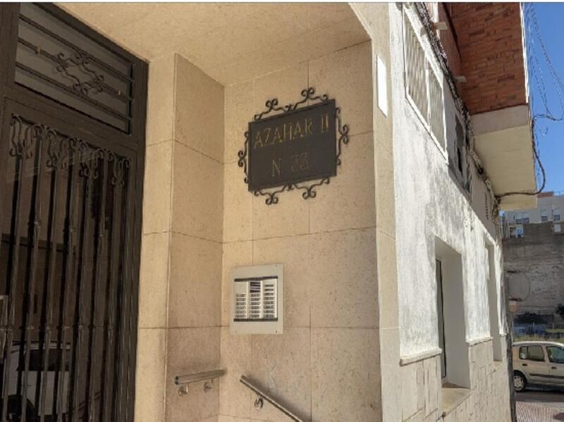 3 sovrum Lägenhet till salu 3 sovrum Lägenhet till salu