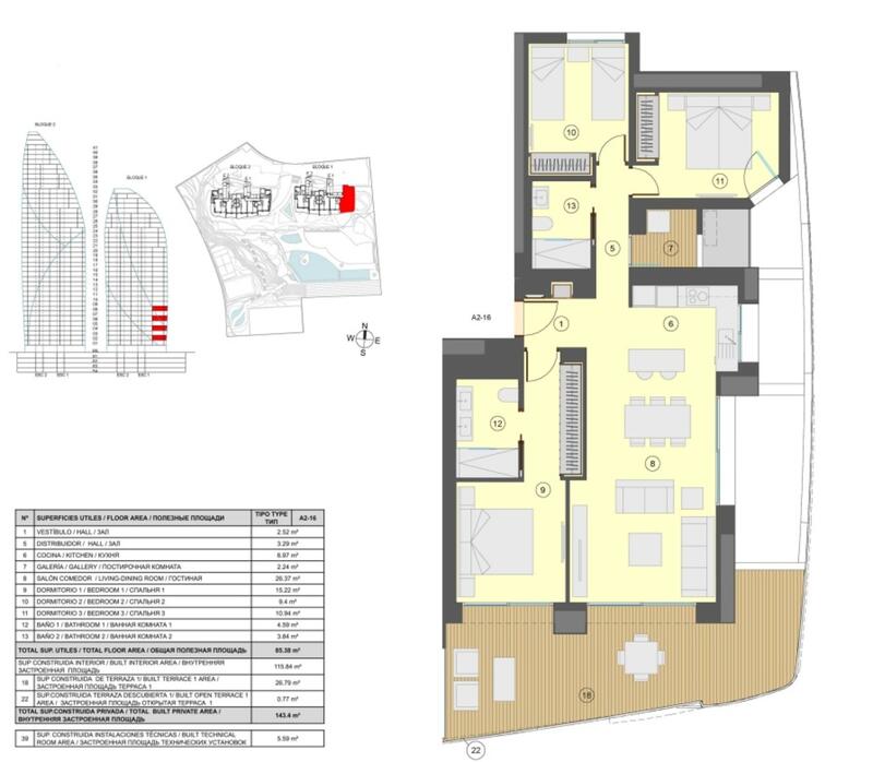 3 Cuarto Apartamento en venta