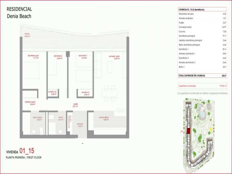 2 спальная комната квартира продается