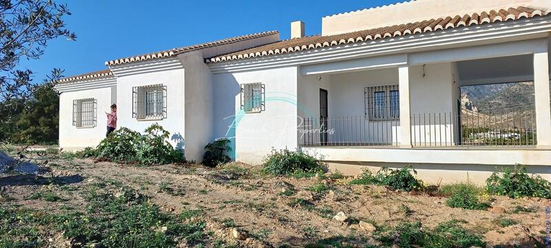 городская тюрьма продается в Frigiliana, Málaga
