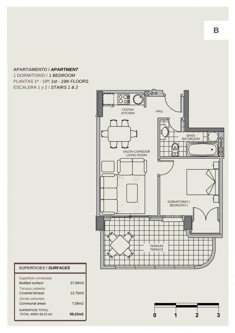 1 спальная комната квартира продается