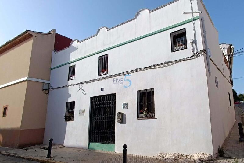 Maison de Ville à vendre dans La Oliva, Cádiz