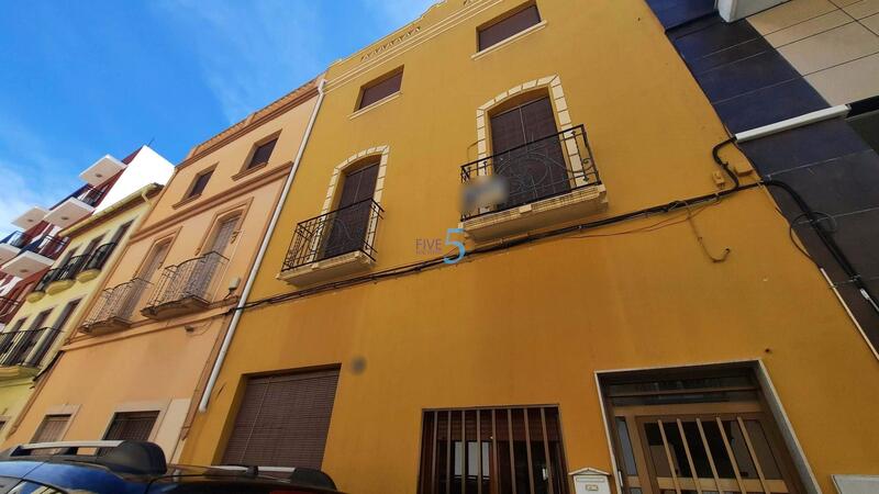 Maison de Ville à vendre dans La Oliva, Cádiz