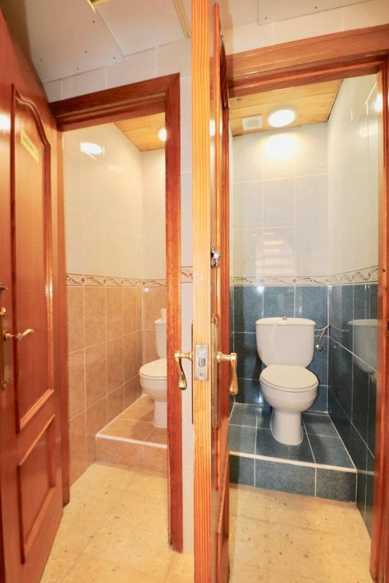 Autre à vendre
