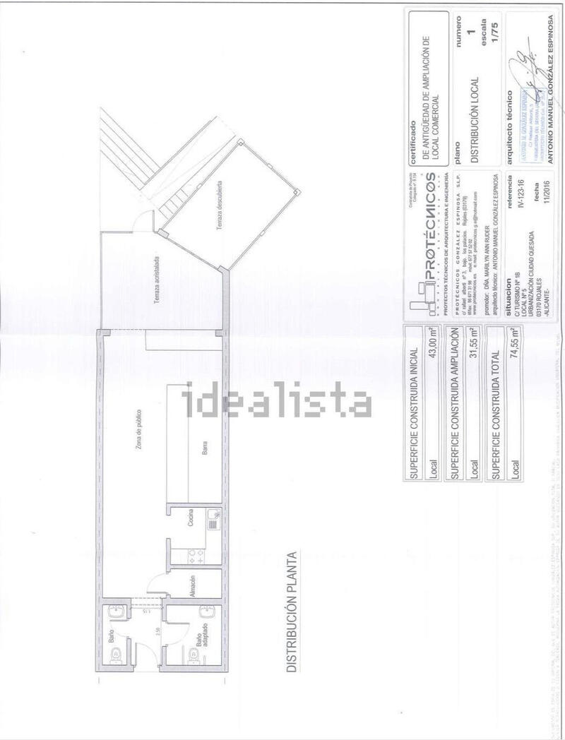 Otro en venta