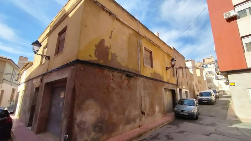 Другие продается