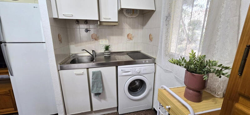 1 chambre Appartement à vendre